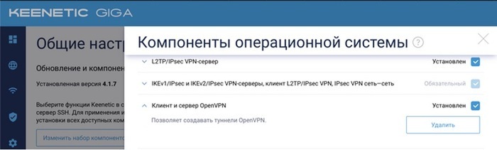 Как обойти замедление Youtube в России в 2024 - Android, iPhone, Windows, VPN, Приложение, Информационная безопасность, YouTube, Блокировка youtube, Замедление, Android TV, Роутер, Telegram (ссылка), Длиннопост