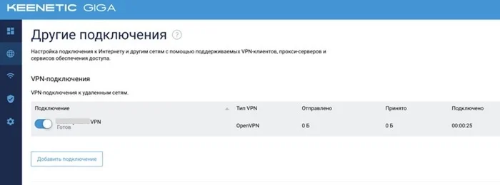 Как обойти замедление Youtube в России в 2024 - Android, iPhone, Windows, VPN, Приложение, Информационная безопасность, YouTube, Блокировка youtube, Замедление, Android TV, Роутер, Telegram (ссылка), Длиннопост