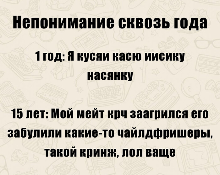 ���� ���� ������������� ���� �������