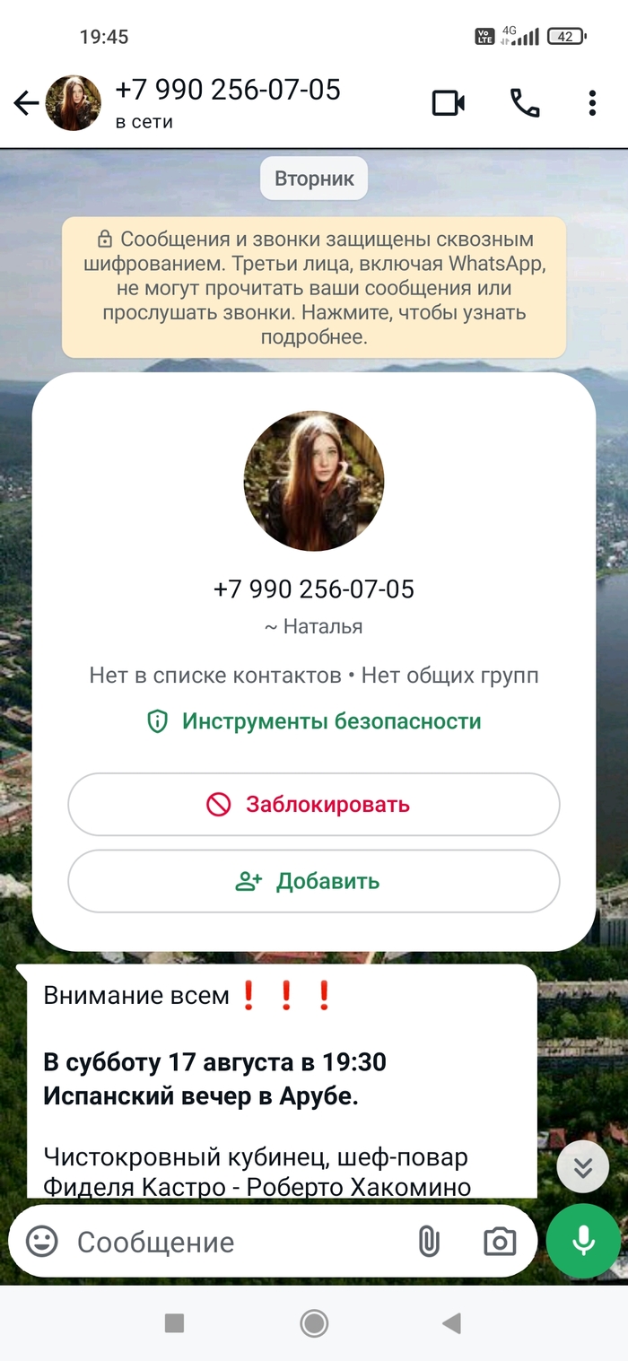   ? ,  ,  , 