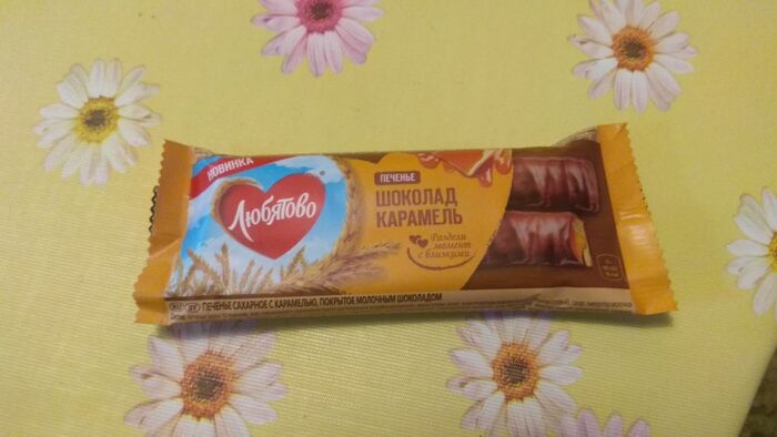 Ваз уаз газ ... и прочие