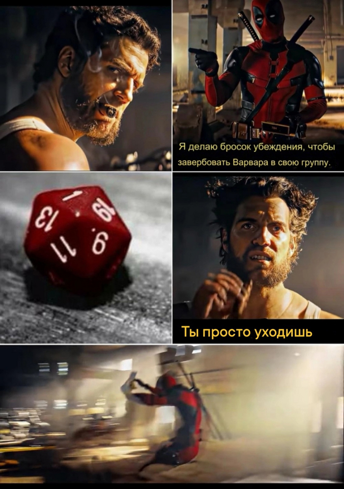    DnD 5,   , Dungeons & Dragons,  , , , 