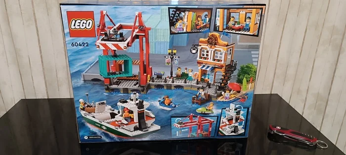 Hey sailor, you've been sailing too long... or a review of Lego set 60422 - My, Lego, Assembly, Longpost