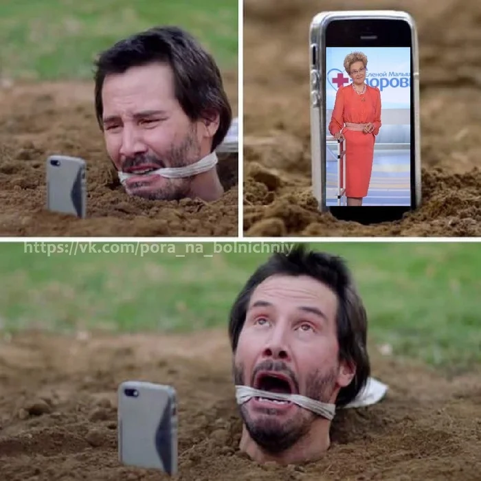 Sorry - TV show Live well, Malysheva, Keanu Reeves, Memes, Humor