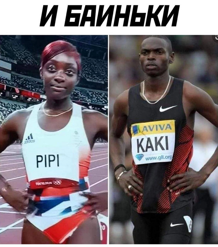 ����� ����