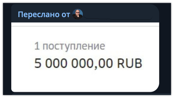 Как SMM фрилансер из села переехал в город мечты и увеличил свой доход с 60к до 500к - Моё, Финансы, Бизнес, Предпринимательство, Telegram (ссылка), Длиннопост