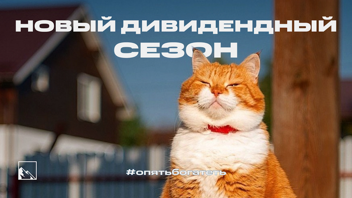 ����� ����������� ����� ������������. ��� ������� ��������?