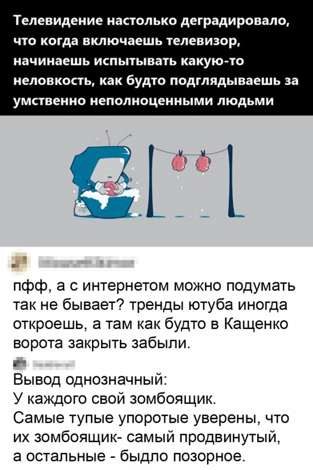    .  vs YouTube , , YouTube, , , 