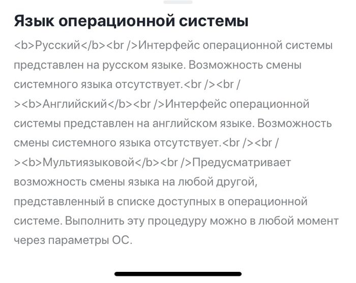 ������