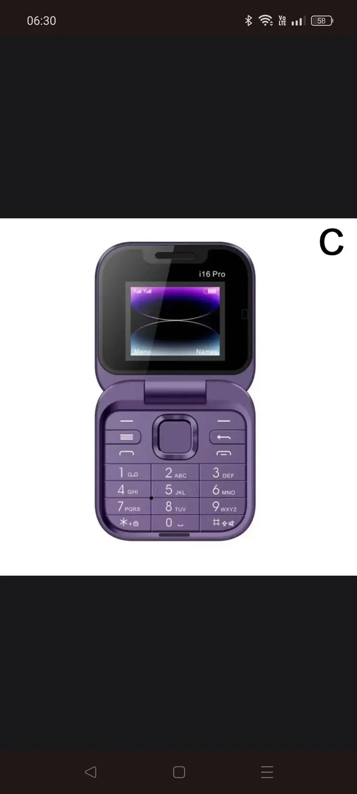 Folding phone - My, AliExpress, Telephone, Mobile, Flip, 2005, Longpost