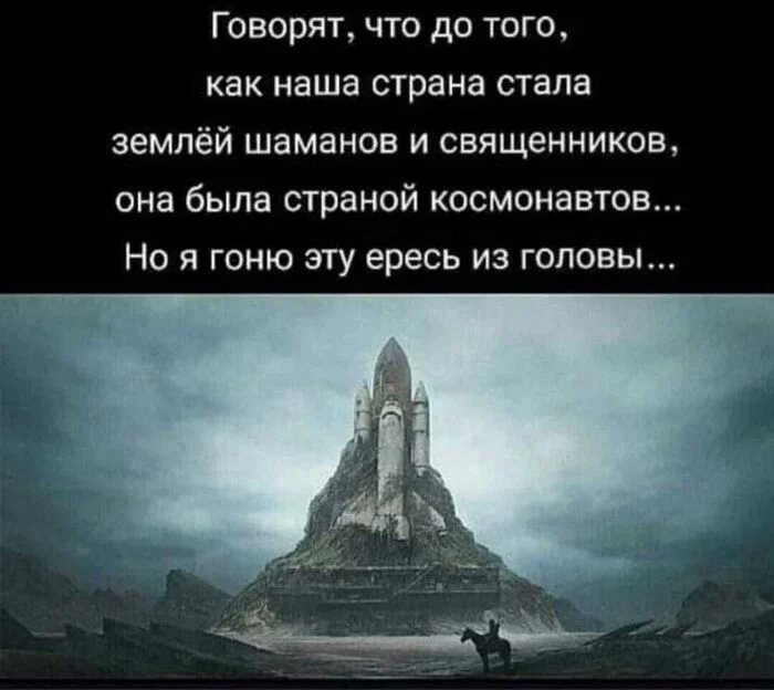 Ответ на пост «Как во время блокады Ленинграда работница зоопарка спасла бегемотиху» - Блокада Ленинграда, Человечность, Просвещение, СССР, Наука, Невежество, Блогеры, Деградация, Ответ на пост, Волна постов, Картинка с текстом