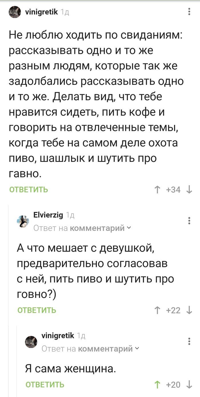  ,  ? ,   ,   , 