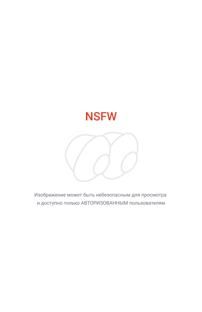 Удобненько