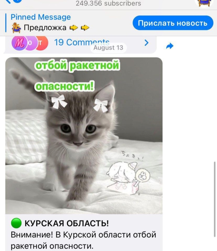     , , , , , SMM