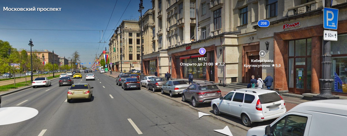 �� ����� �����