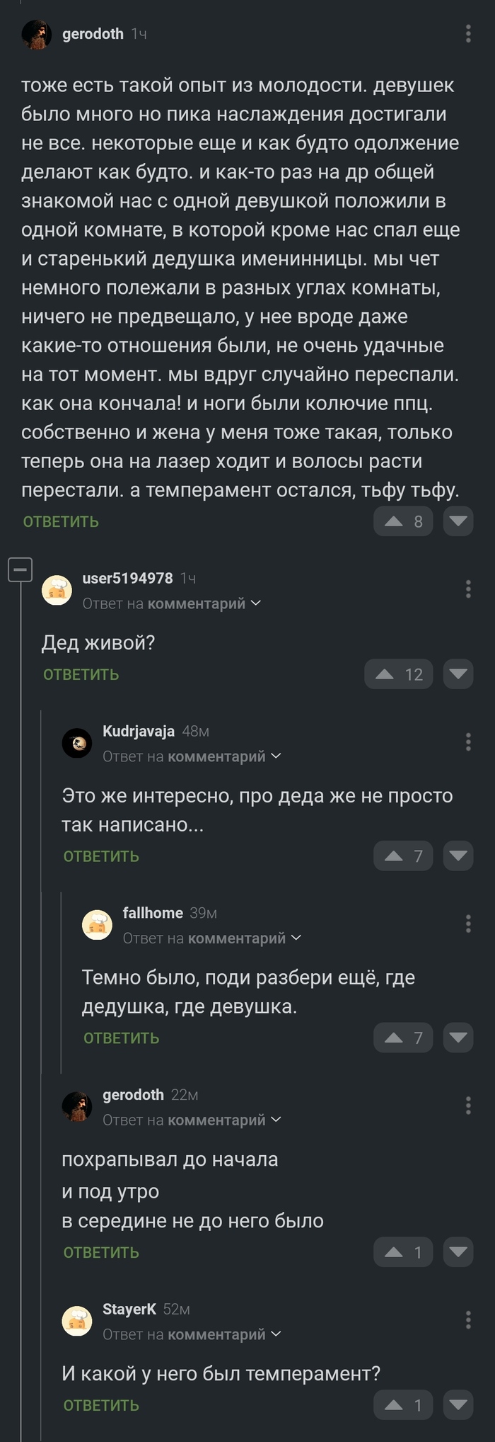      ,   , , 