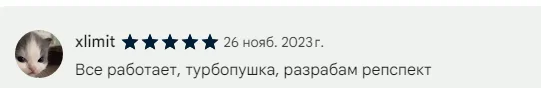 Я сделал бесплатный блокировщик спам-объявлений и вот что узнал о себе - Моё, Авито, Open Source, Разработка, Отзыв, Google Chrome, Расширение, Расширение для хрома, Программа, Приложение