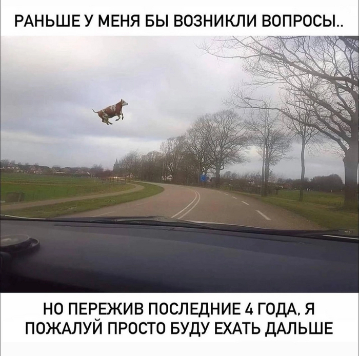 Да уже нет никаких вопросов