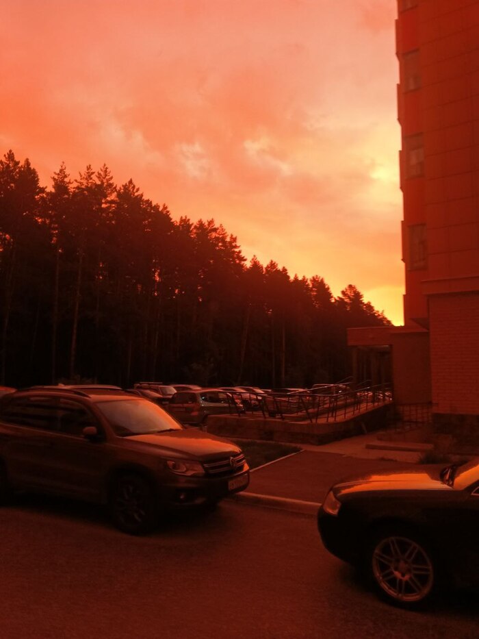 Оранжевый город