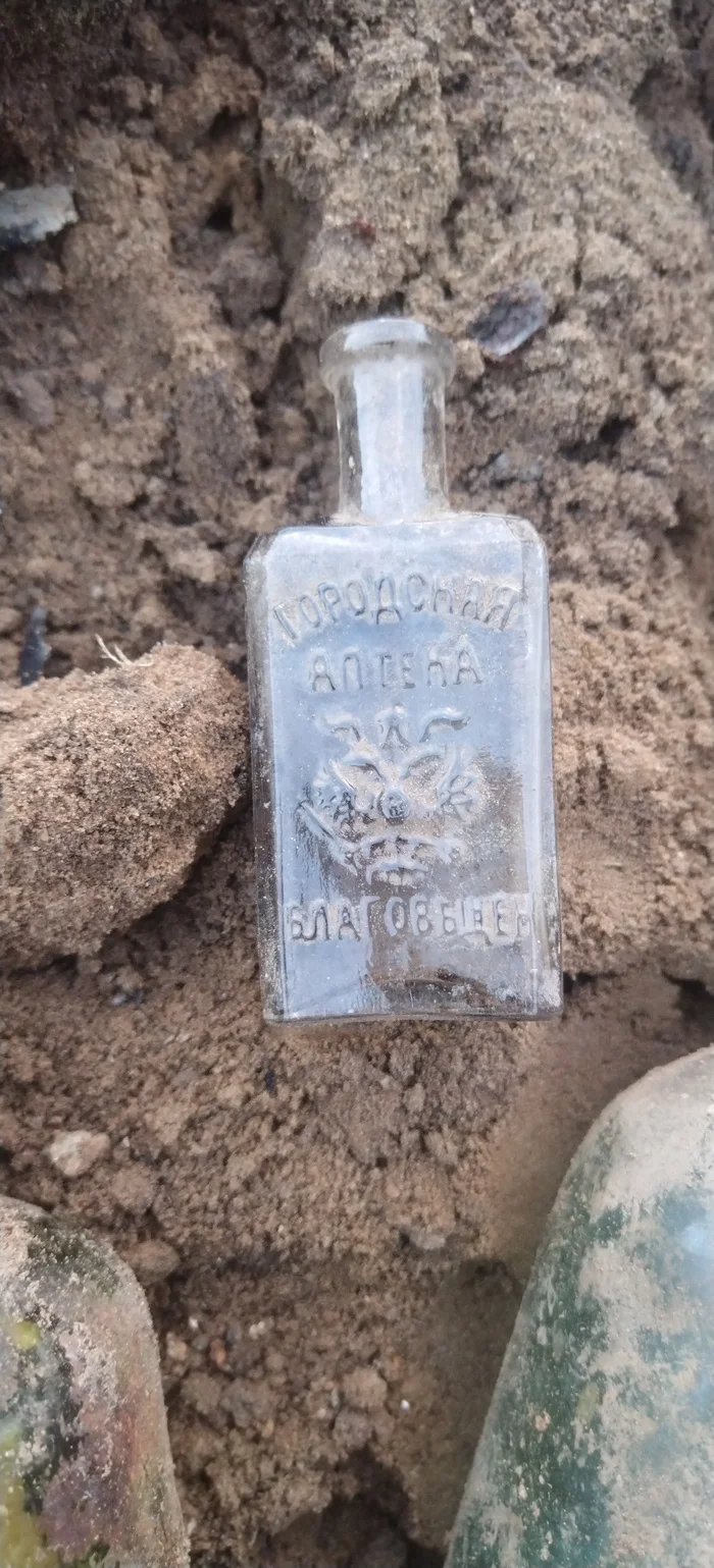 Another house to be demolished - My, 19th century, Find, Metal detector, Blagoveshchensk, Amur region, Search, Treasure hunt, Silver, Japan, Glass, Russia, Coin, Российская империя, Tsar, Video, Vertical video, Longpost