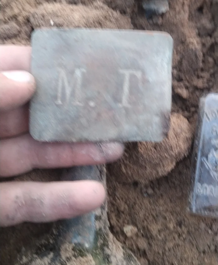 Another house to be demolished - My, 19th century, Find, Metal detector, Blagoveshchensk, Amur region, Search, Treasure hunt, Silver, Japan, Glass, Russia, Coin, Российская империя, Tsar, Video, Vertical video, Longpost, Series Untitled