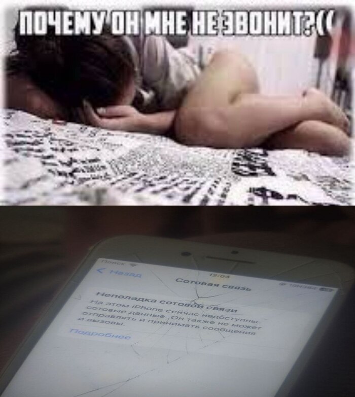 ����� ������