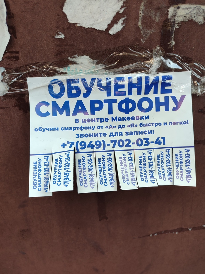 �� ������ ������������ Windows � ������������ ��