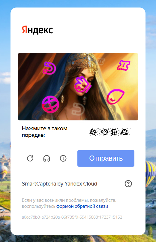   , , , , , , 