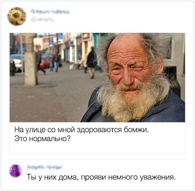 ������ ������ �������