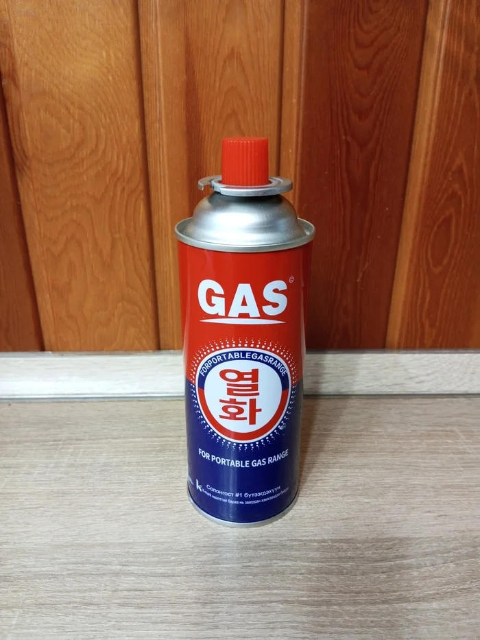 Gas cylinder - My, Life stories, Chinese, Lost in translation, Longpost