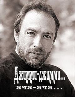 “Financial Authorities” series. Jimmy Wales - My, Wikipedia, Jimbo, Jimmy Wales, Prominent figures