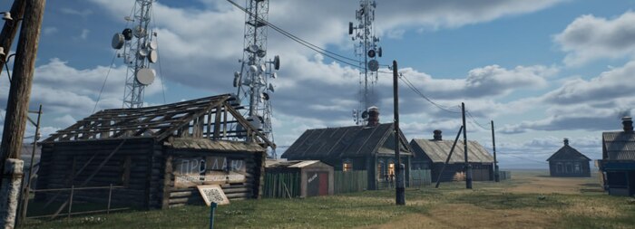 Скриншот из демоверсии «Кибердеревни»