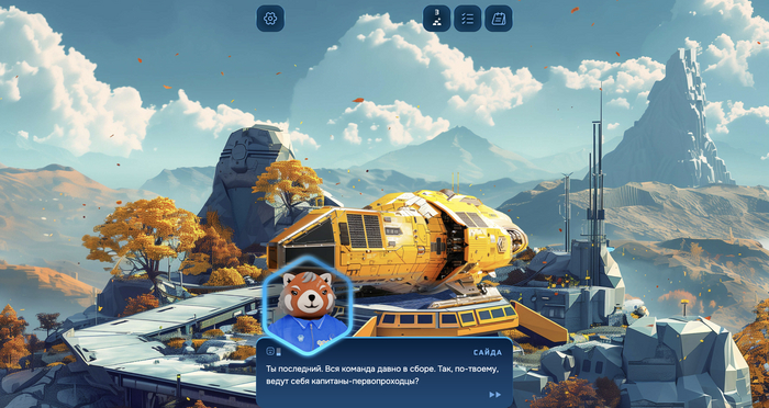 ������������� ����� ���������� �������