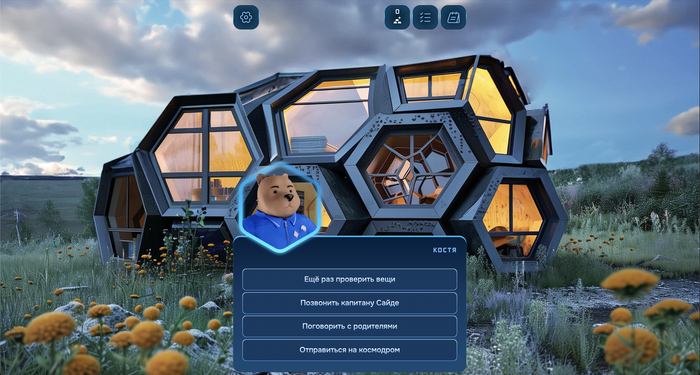 ������������� ����� ���������� �������