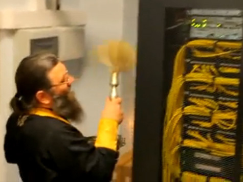 (официальное фото)