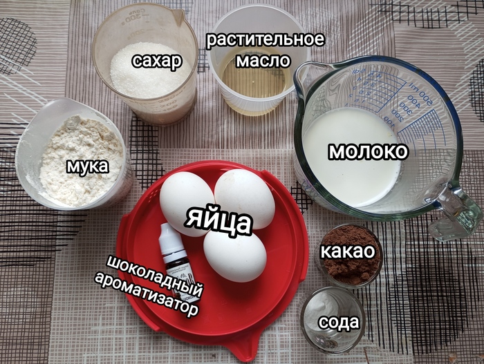     .     , ,  , , , , 