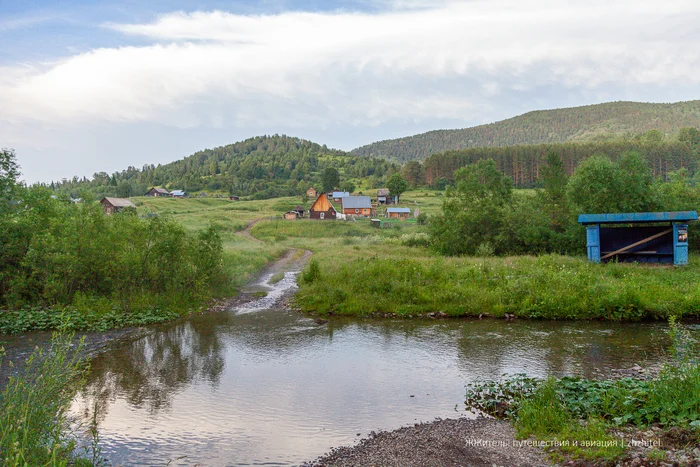 The village of Vanity: there is no place for vanity here - My, Village, Kemerovo region - Kuzbass, The photo, Travels, Travel across Russia, Russia, Village, Gornaya Shoria, Video, Video VK, Longpost