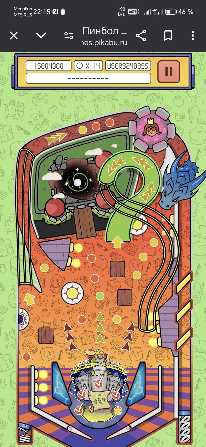 � ��� ��?