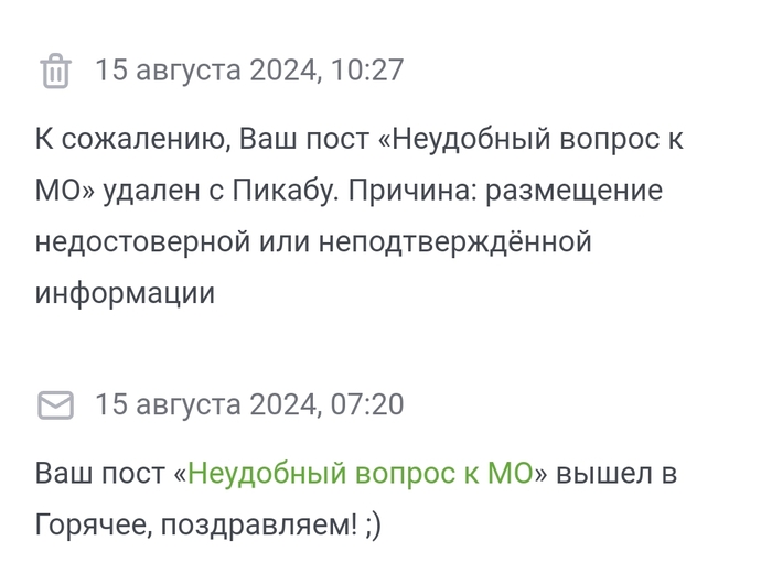 ������ ����