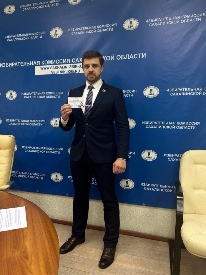 Претенденты на место губернатора Сахалинской области раскрыли свои доходы Политика, Новости, Россия, Сахалин, Сахалинская область, Южно-Сахалинск, Новые люди, Единая Россия, КПРФ, Коммунисты, Справедливая Россия, Губернатор, Политики, Чиновники, Миллионер, Доход, Власть, Длиннопост