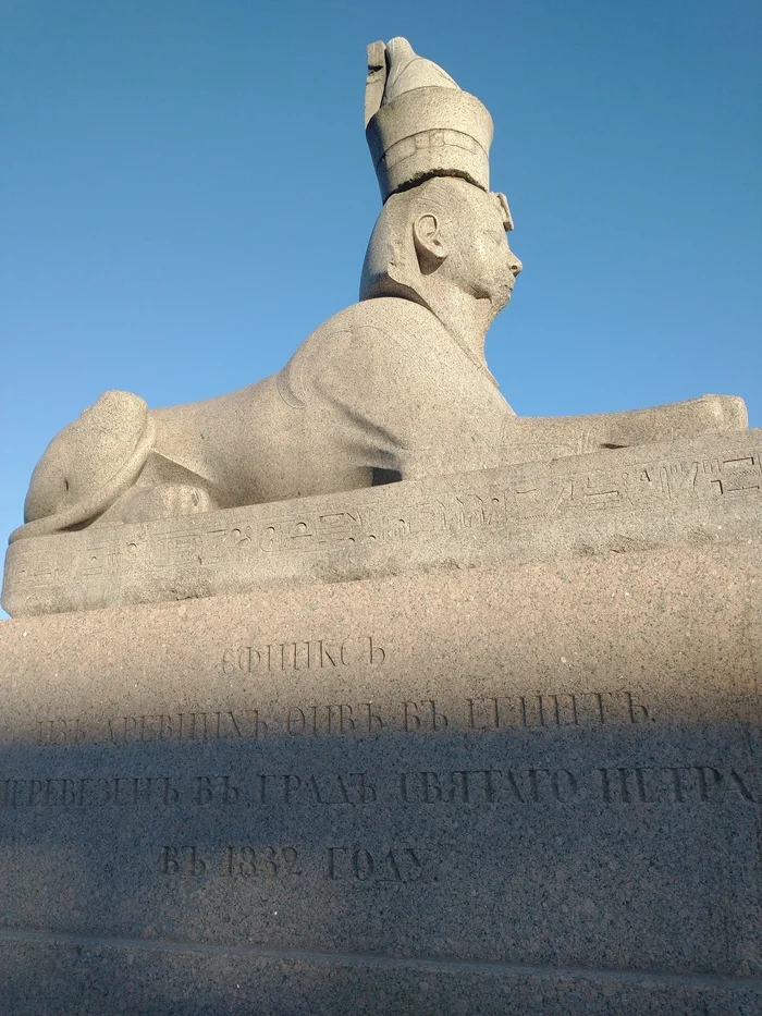 Icebreaker Krasin (part 3) and Lieutenant Schmidt embankment - My, Museum, Saint Petersburg, sights, Travel across Russia, The photo, Cities of Russia, Lieutenant Schmidt Embankment, Ship, St. Petersburg Sphinx, River, Video, Longpost