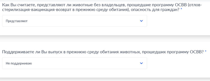                   , ,  , , , , ,  , , , , ,  , ,   