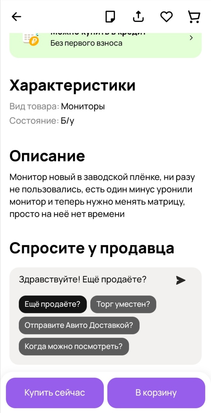 ���� �����