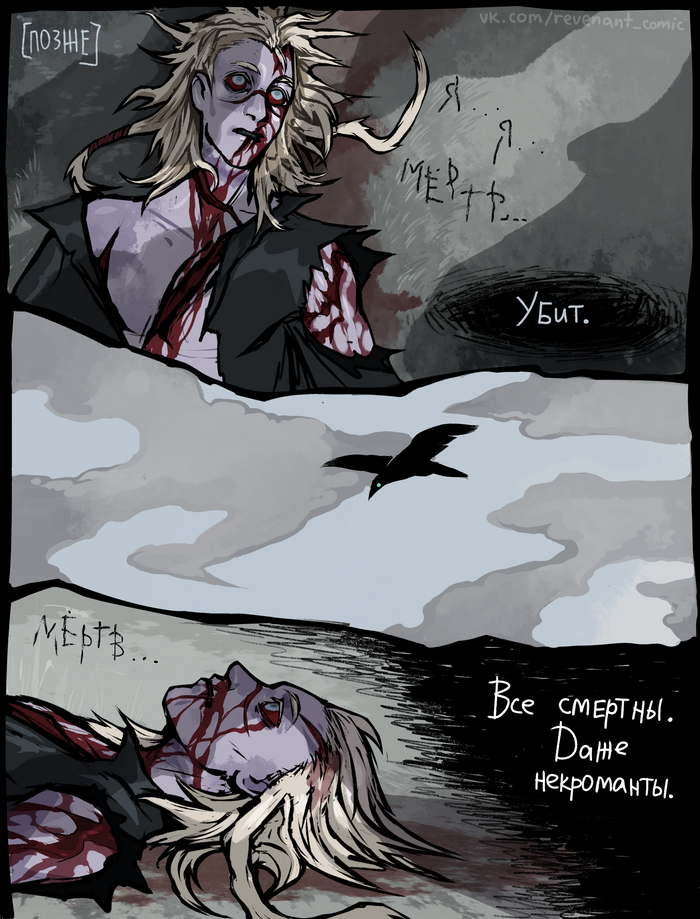 ����, �������, ����� �������...