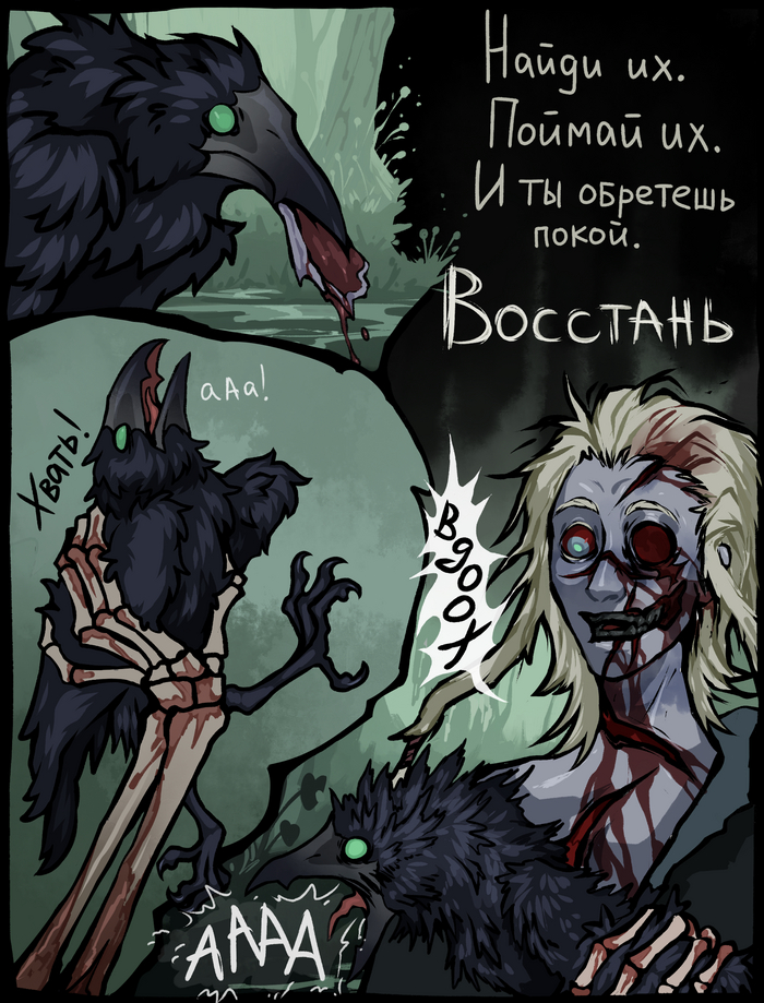 ������� �� ��� ����� �������!