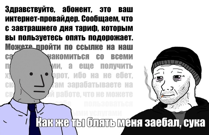     ,   , , ,  , 