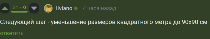 ���������� ����