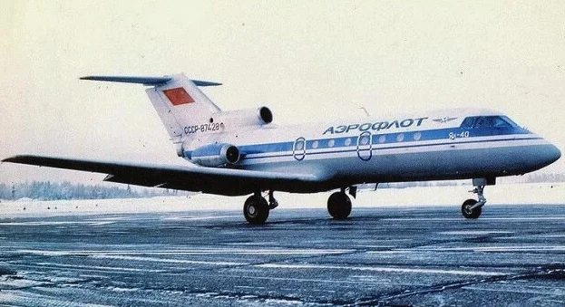 Are you, the crew commander, a communist? Yak-40 hijacking in 1973 - My, Incident, Aviation, The airport, Airplane, The crime, Hijacking, the USSR, Yak-40, civil Aviation, Flight, Longpost