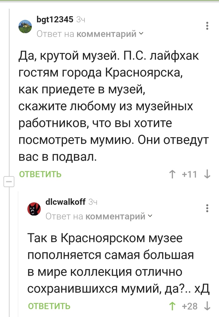 ������� �� ������������� �����)