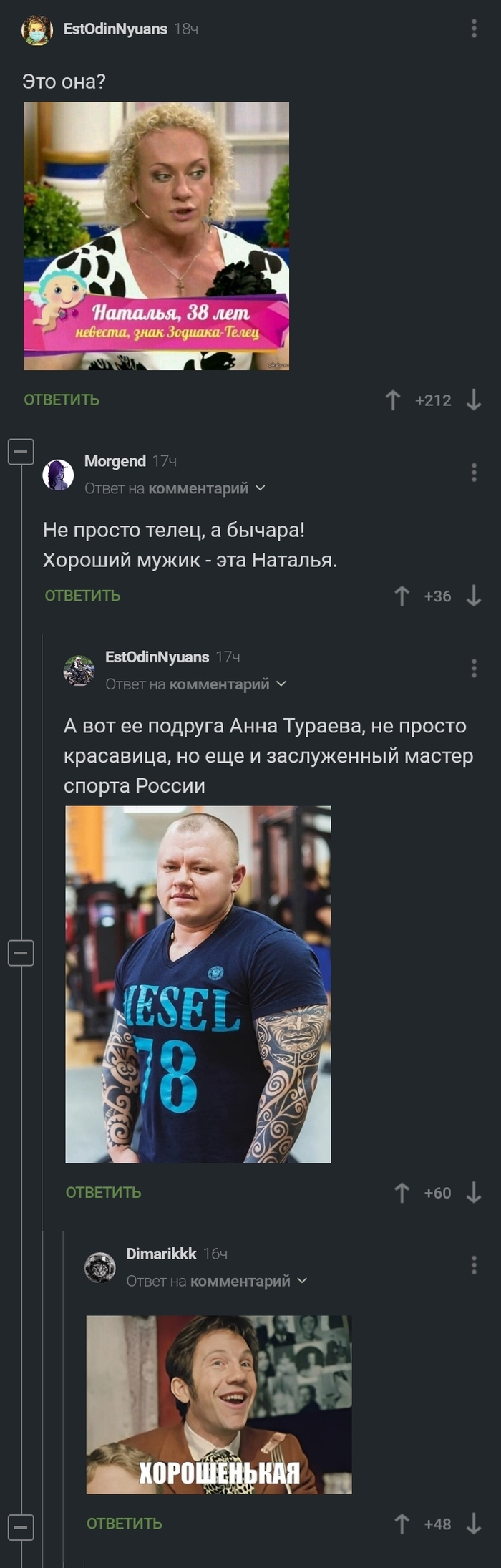    , ,  , 